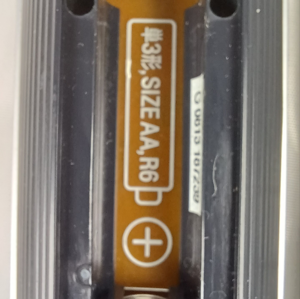 Sony TV Remote RM-YD025 Tested - Picture 3 of 9